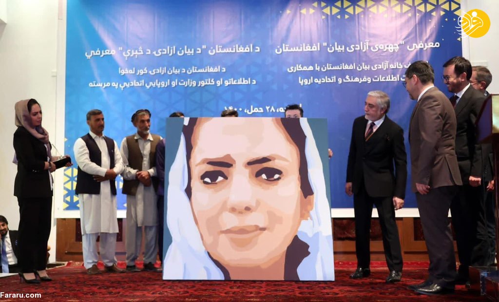 (تصاویر)