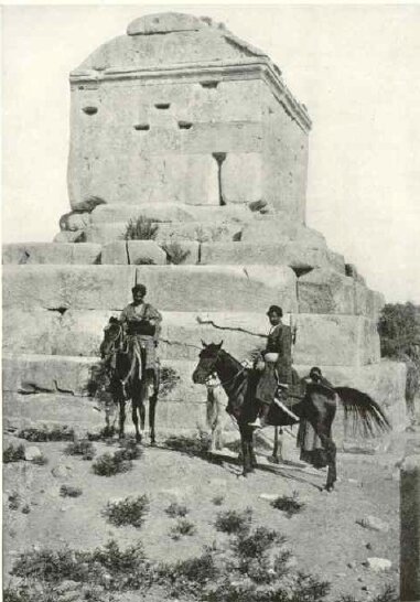  ایران