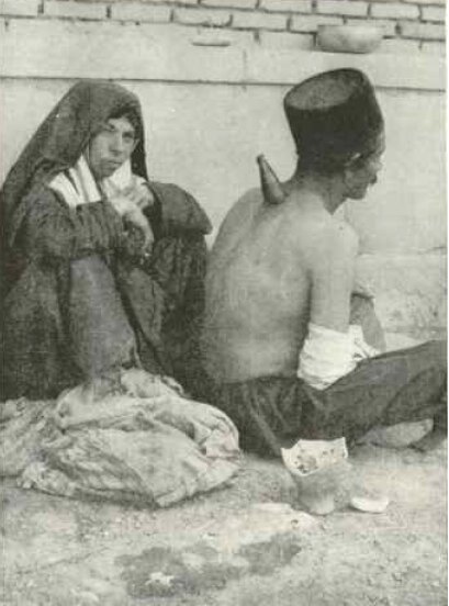 ایران