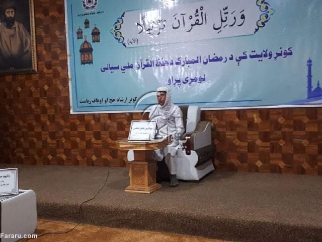 (تصاویر)