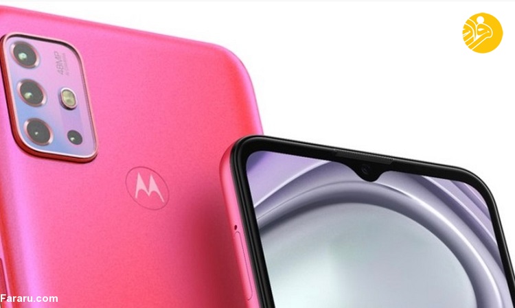 گوشی موتورولا Moto G20 موتورولا یک گوشی ارزان قیمت با مشخصات بالا معرفی کرد