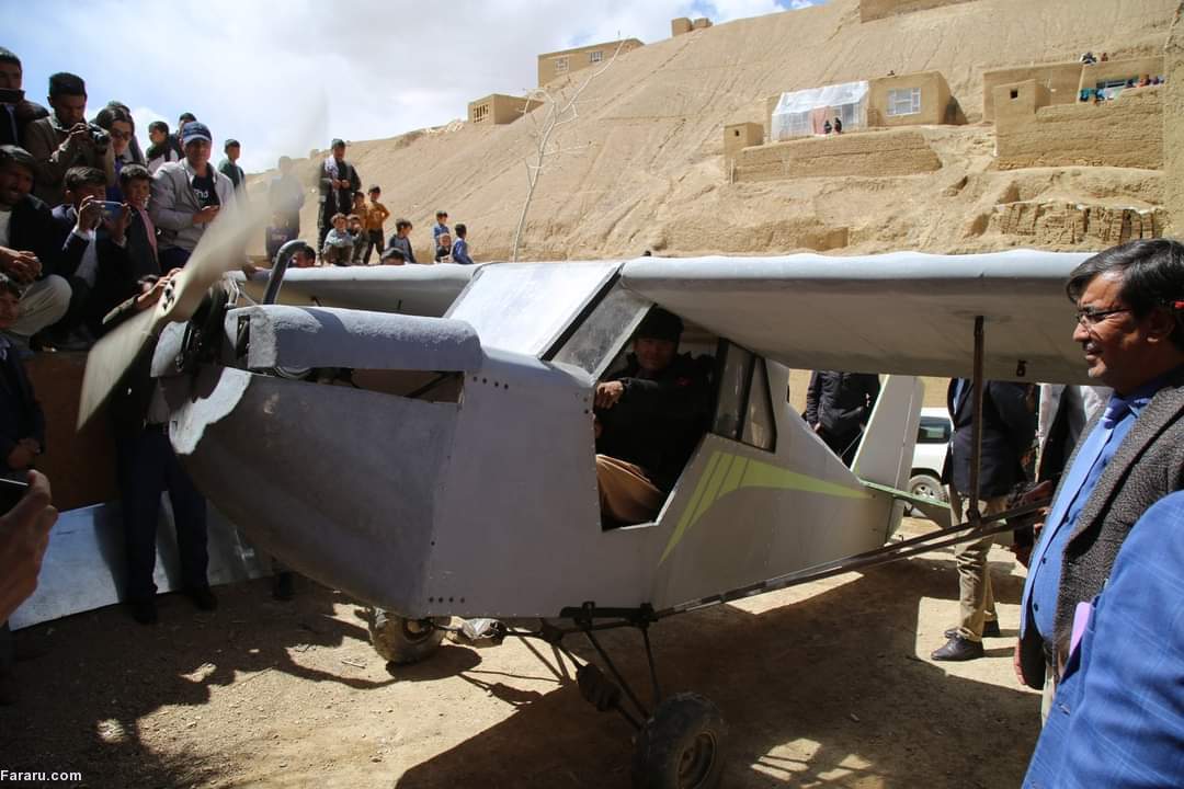(عکس)