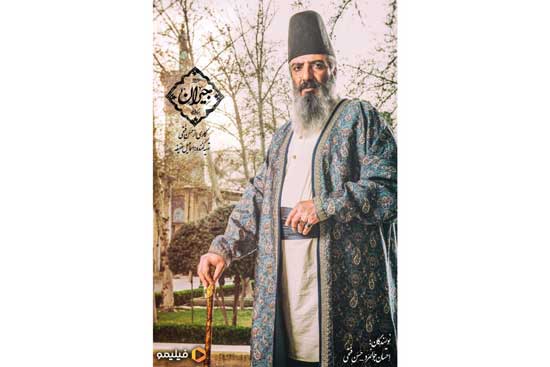 امیر جعفری