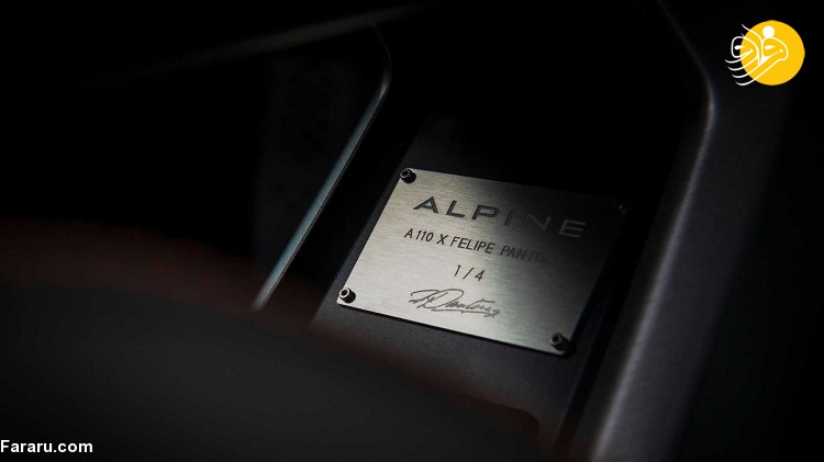 سوپرخودرو لوکس Alpine A110S (تصاویر) ظاهر عجیب یک سوپرخودرو لوکس