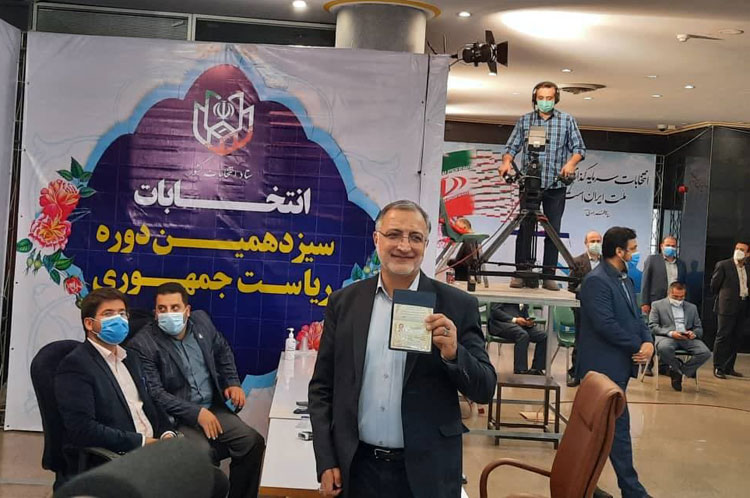 آخرین  روز ثبت نام انتخابات ریاست جمهوری؛ چه کسانی نامزد شدند؟