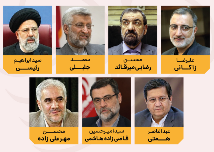 هفت نکته درباره مناظره اول انتخابات ریاست جمهوری