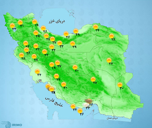 پیش‌بینی وضعیت آب و هوای تهران فردا جمعه ۴ تیرماه ۱۴۰۰ /////