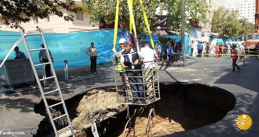 فرونشست زمین در تهران؛ تهدیدی جدید برای ساکنان شهر