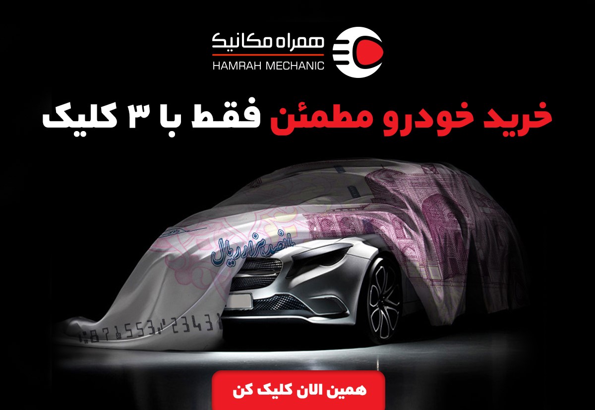 خرید 3 هیوندای سوناتا، سانتافه یا توسان؟ کدام‌یک بهتر است؟