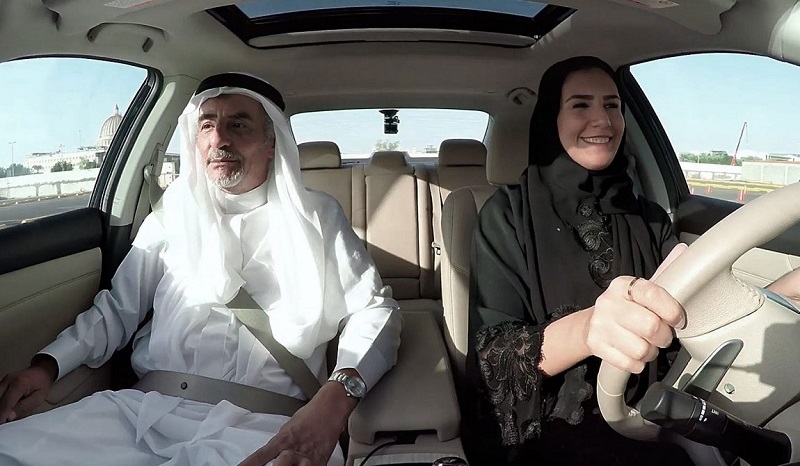 یارانه