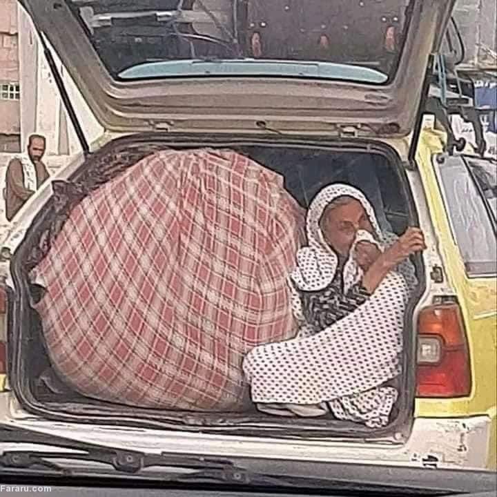 (عکس)