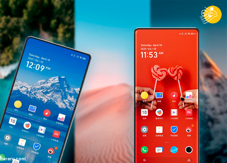 دوربین سلفی هیجان انگیز شیائومی Mi MIX 4