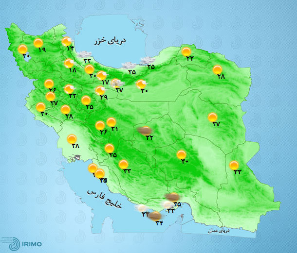 پیش‌بینی وضعیت آب و هوای تهران فردا یکشنبه ۲۰ تیر /////۱۴۰۰