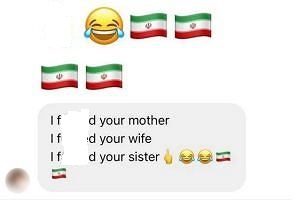 الفاظ زشت ایرانی‌ها خطاب به همسر بارتوژ کورک!