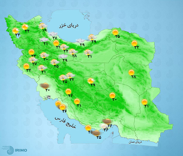 پیش‌بینی وضعیت آب و هوای تهران فردا چهارشنبه ۱۳ مرداد ۱۴۰۰////