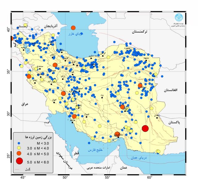 ایران ۷۰۱ بار لرزید