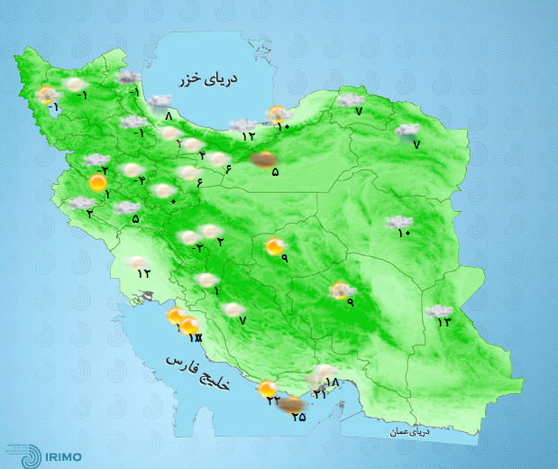 پیش‌بینی وضعیت آب و هوای تهران فردا سه‌شنبه ۱۴ دی ۱۴۰۰////