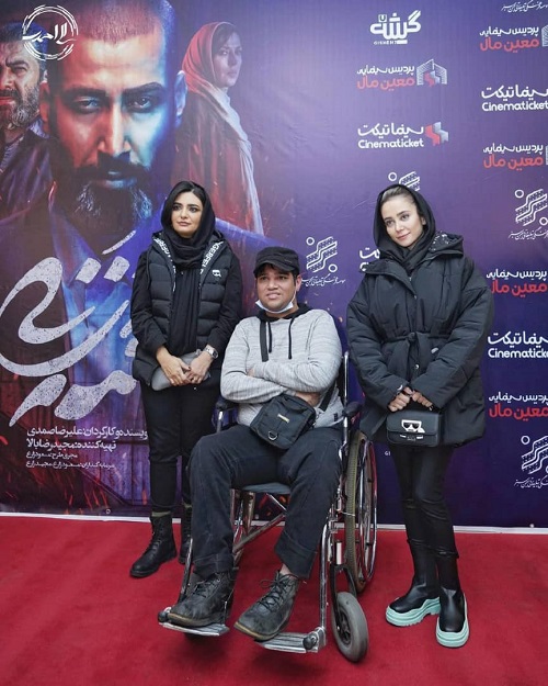 الناز حبیبی و لیندا کیانی در اکران «صحنه زنی»