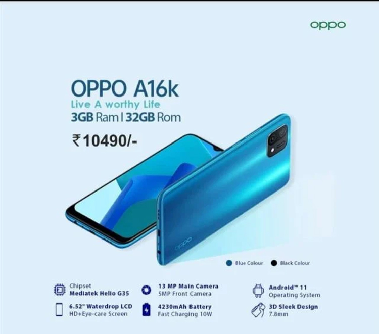 افشای مشخصات و تصاویر جدید گوشی اپو A16K