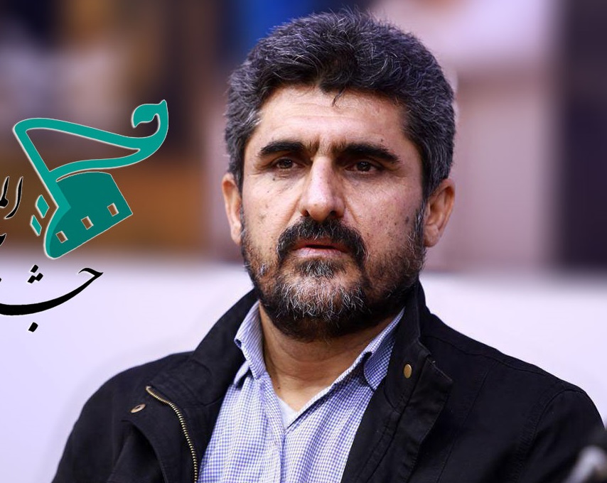 همه چیز درباره جشنواره فیلم فجر