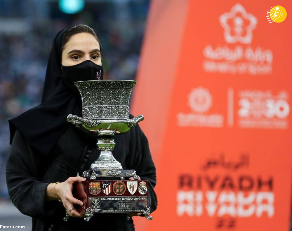 (تصاویر)