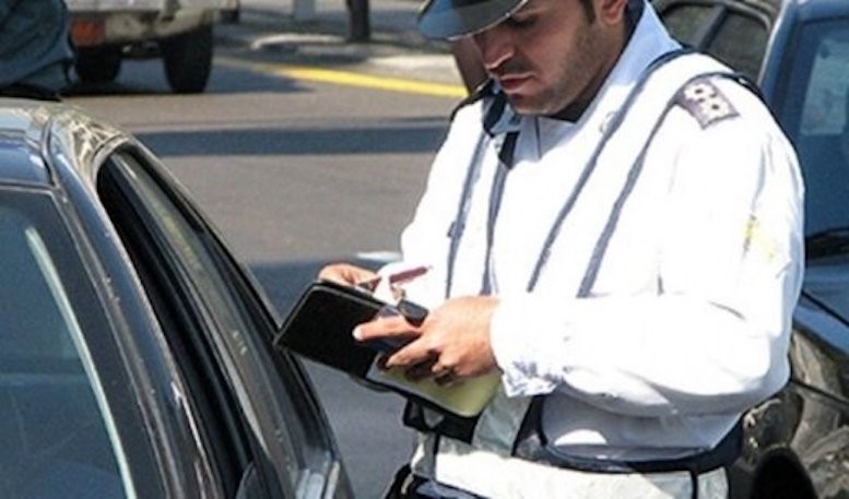 بهترین روش استعلام و پرداخت خلافی خودرو در1400
