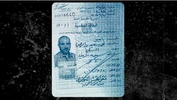 آن‌چه درباره رهبر کشته شده داعش باید بدانیم؛ از حضور در ارتش صدام تا خلیفه قناری /ترجمه آقای اعتضاد