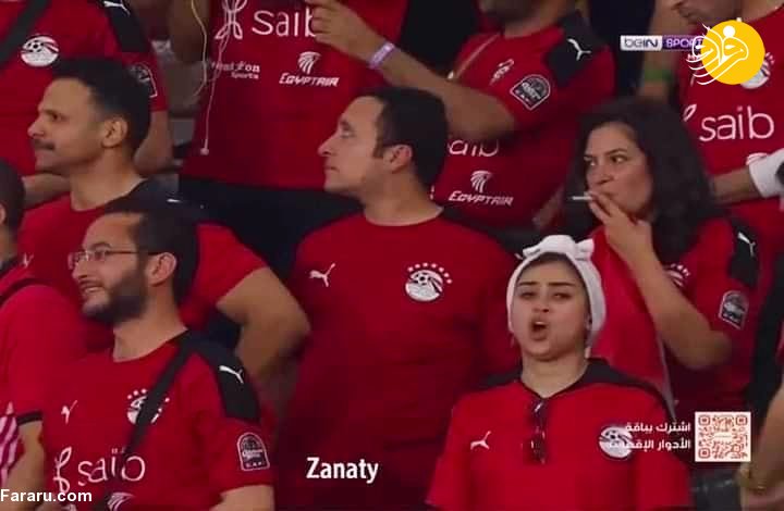 (عکس)