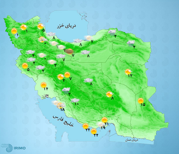 پیش‌بینی وضعیت آب و هوای تهران فردا یکشنبه ۲۴ بهمن ////۱۴۰۰