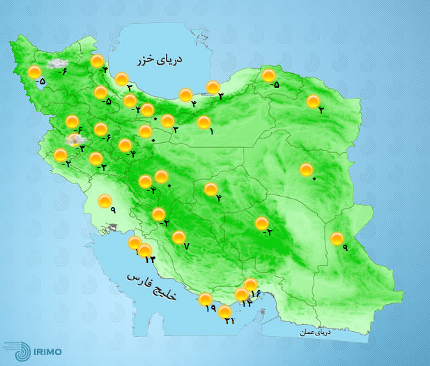 پیش‌بینی وضعیت آب و هوای تهران فردا چهارشنبه ۲۰ بهمن ۱۴۰۰////