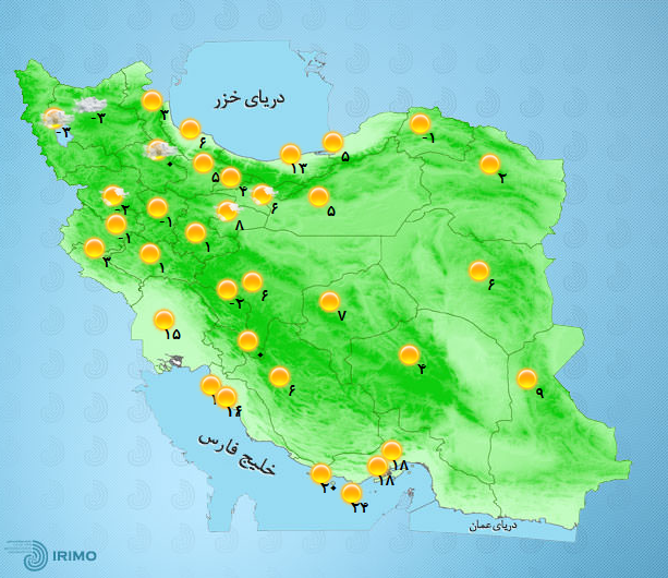 پیش‌بینی وضعیت آب و هوای تهران فردا پنجشنبه ۲۱ بهمن ۱۴۰۰//////