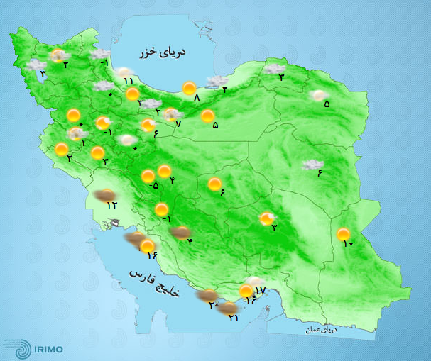 پیش‌بینی وضعیت آب و هوای تهران فردا چهارشنبه ۴ اسفند ۱۴۰۰///