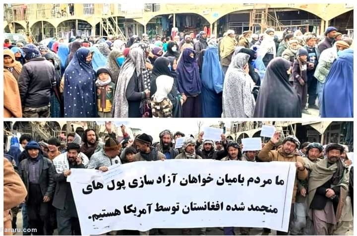 (عکس)