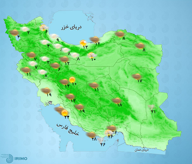 پیش‌بینی وضعیت آب و هوای تهران فردا چهارشنبه ۱۸ اسفند ۱۴۰۰////