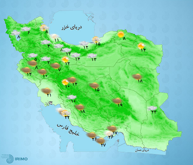 پیش‌بینی وضعیت آب و هوای تهران فردا پنجشنبه ۱۹ اسفند ۱۴۰۰////