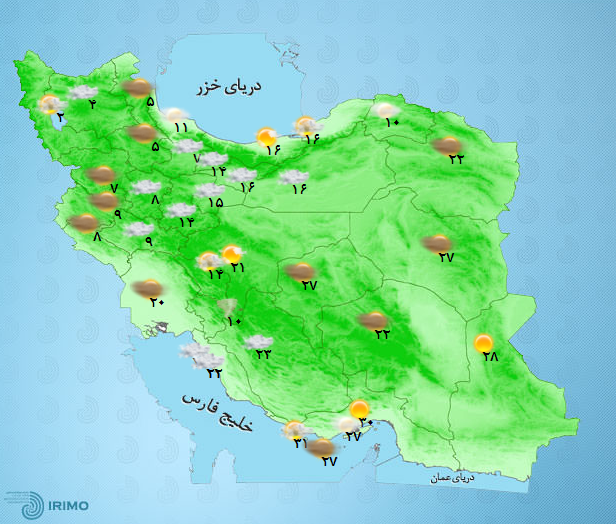 پیش‌بینی وضعیت آب و هوای تهران فردا یکشنبه ۲۲ اسفند ////۱۴۰۰