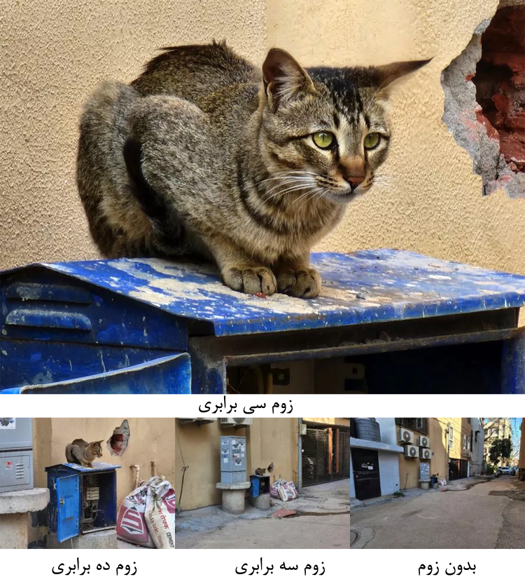 قدر زوم شگفت‌انگیز گوشی‌های گلکسی اس ۲۲ اولترا سامسونگ