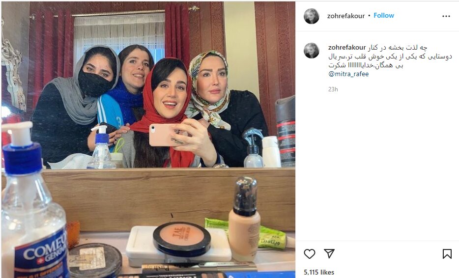 (عکس) سریالی که زهره فکورصبور با مرگش، بازی در آن را نیمه‌تمام رها کرد