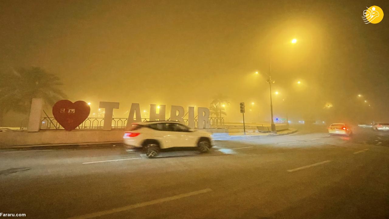 (تصاویر)