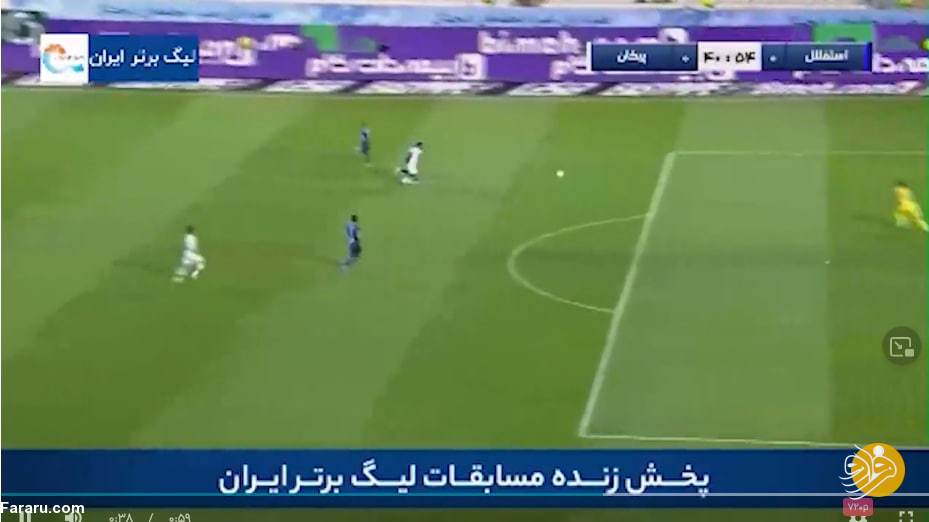 (عکس) اخراج مدافع استقلال درست بود؟