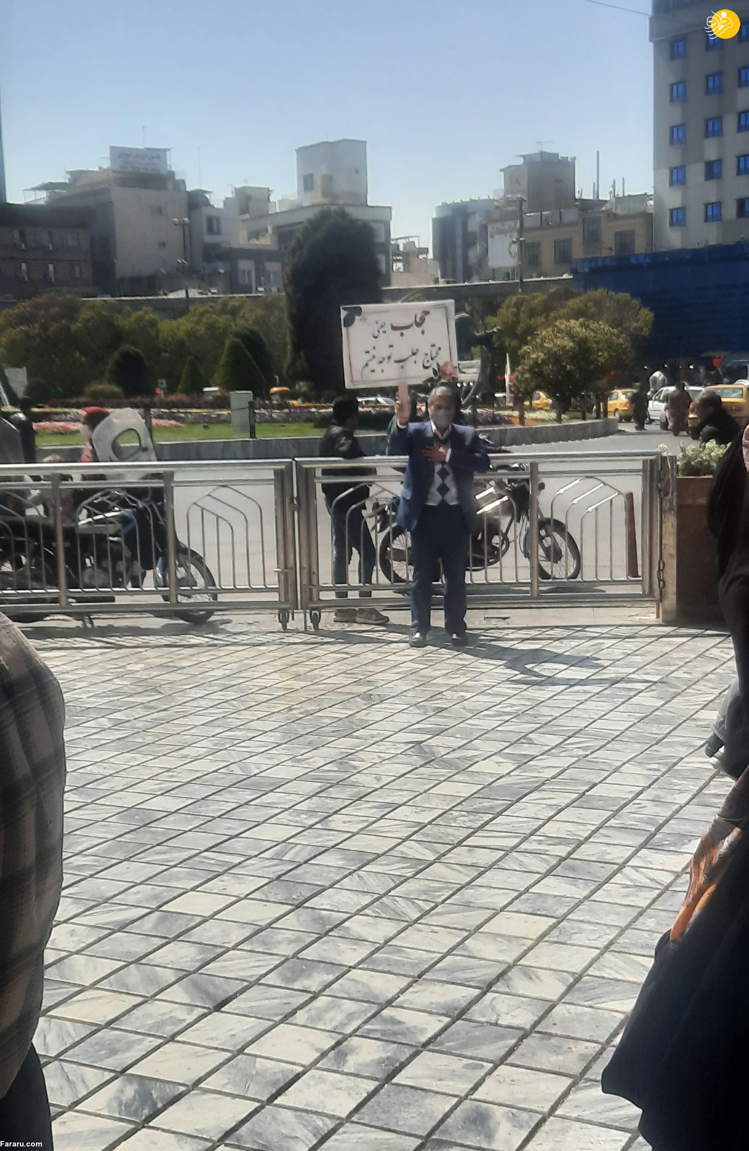 (تصاویر)