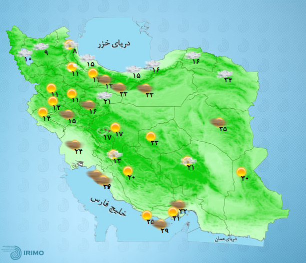 پیش‌بینی وضعیت آب و هوای تهران فردا دوشنبه ۱۹ اردیبهشت