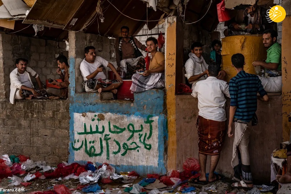 (تصاویر)