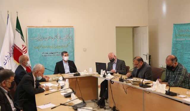 یازدهمین کنفرانس الگوی اسلامی ایرانی پیشرفت