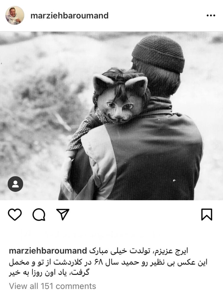 مخمل