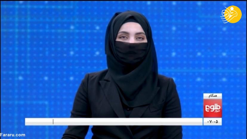 (تصاویر)