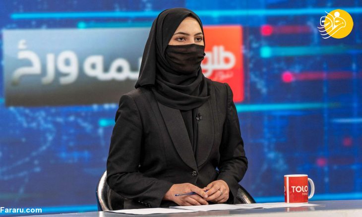 (تصاویر)