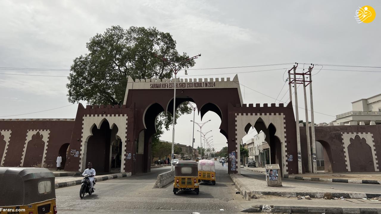(عکس)