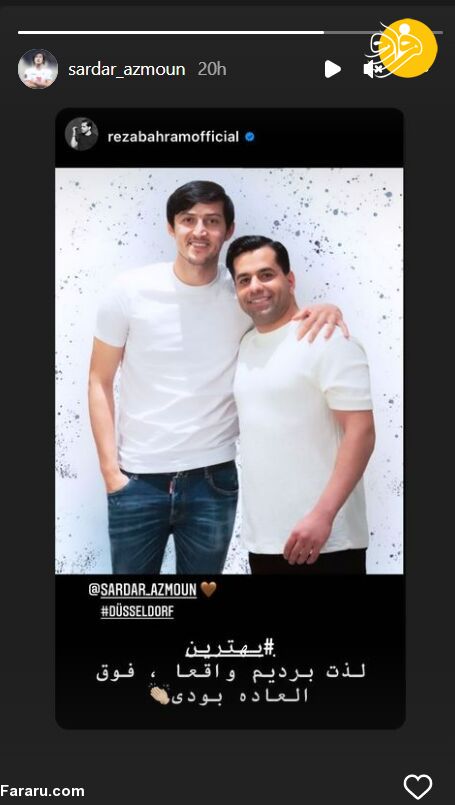 (عکس) ملاقات سردار آزمون با خواننده سرشناس ایرانی