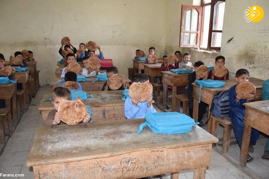 (عکس)